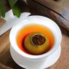 Xinhui Xiaoqingkang Puerh Tea Ripe Tea Authentic Chen Pi Raw Sunshine 250g