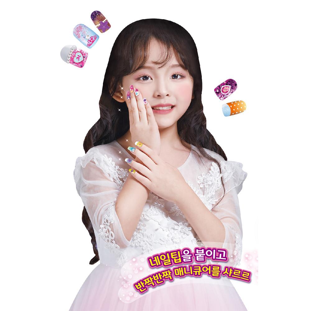 [Mimi World Official] Mimi Manicure Bag, Popular Korean Character Toys