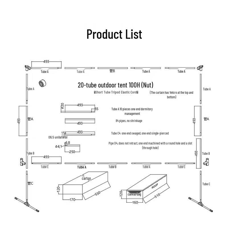 JMGO 100" Portable Projector Screen