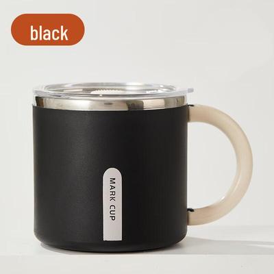 Shangqi Insulated Mug