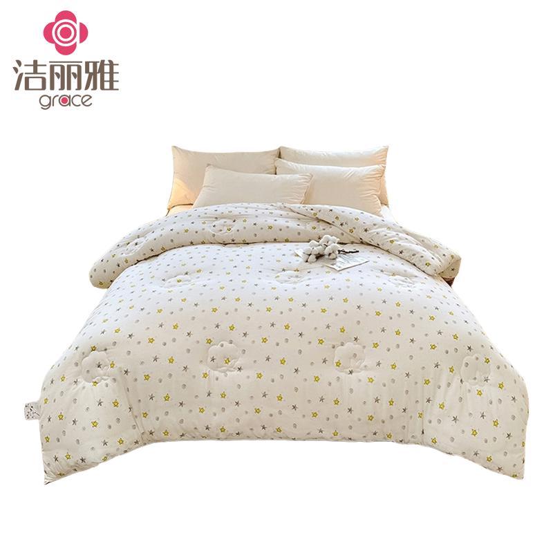

Jieliya Pure Cotton Winter Comforter