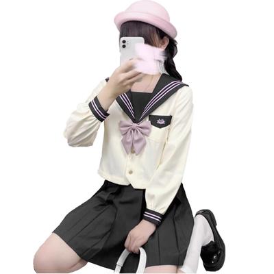 City Sea Sky Sailor Long Set for High School Cute Embroidered School Short Halloween Student Junior High School Cultural School Graduation Authentic