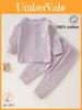 Baby Cotton Autumn Long Sleeve And Pants Set With Antibacterial Fabric For Toddler Warmth