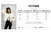 European and American style rhombus light cotton-padded clothes women's new autumn and winter casual lapel warm jacket