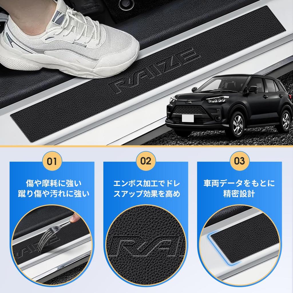 GOODGOODCAR 2026 Latest Design Rise New Rise Compatible with All