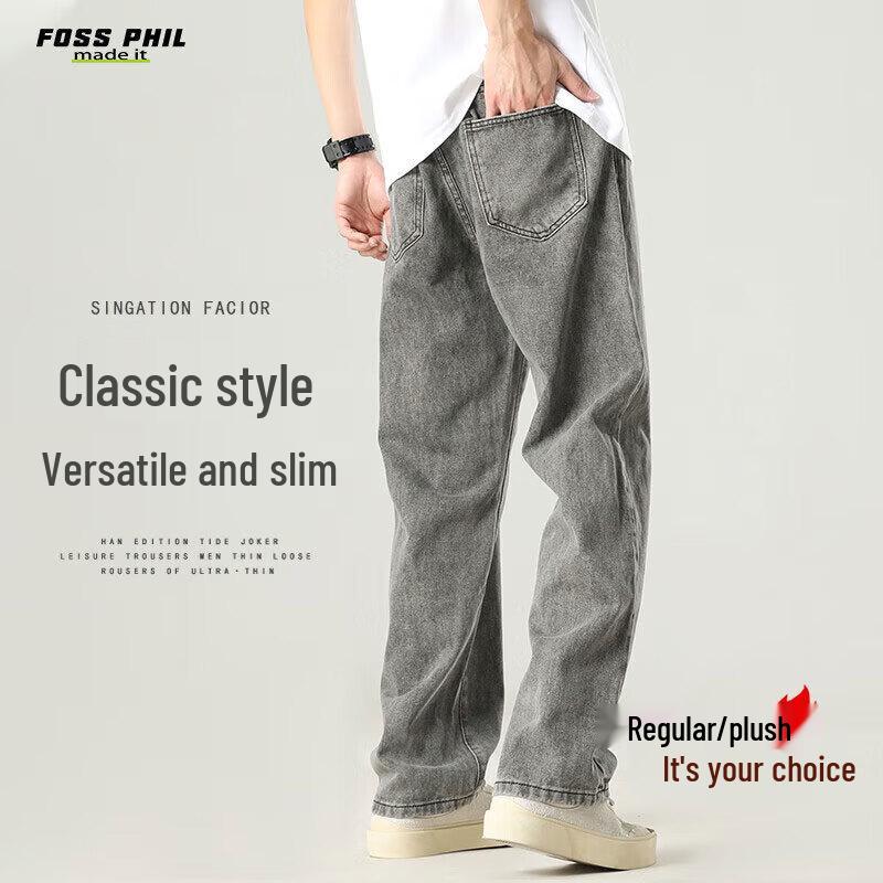 

Джинсы мужские Foss Phil свободного прямого кроя 2XL