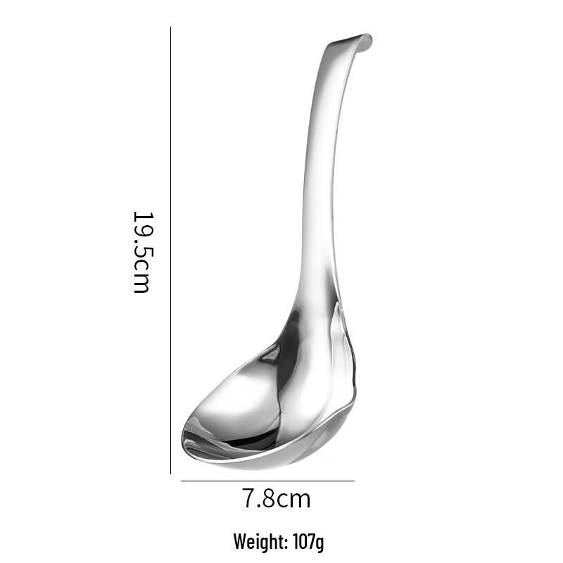 ZISIZ Large Deep Long-Handle Soup Spoons, 2-Pack