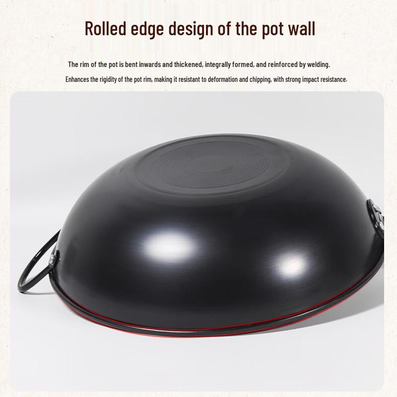 Zhishi Nitrided Coated Wok