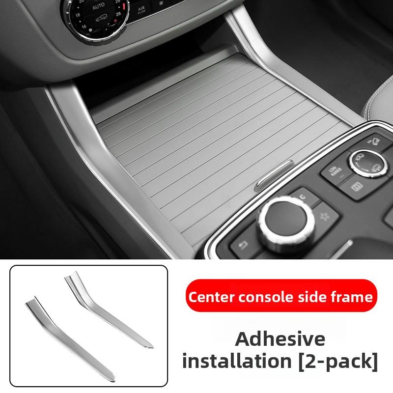 Suitable for Mercedes-Benz ML320 Interior Modification ML350 GL400 GL450 GL350 Mode Panel Decorative Sticker Accessories