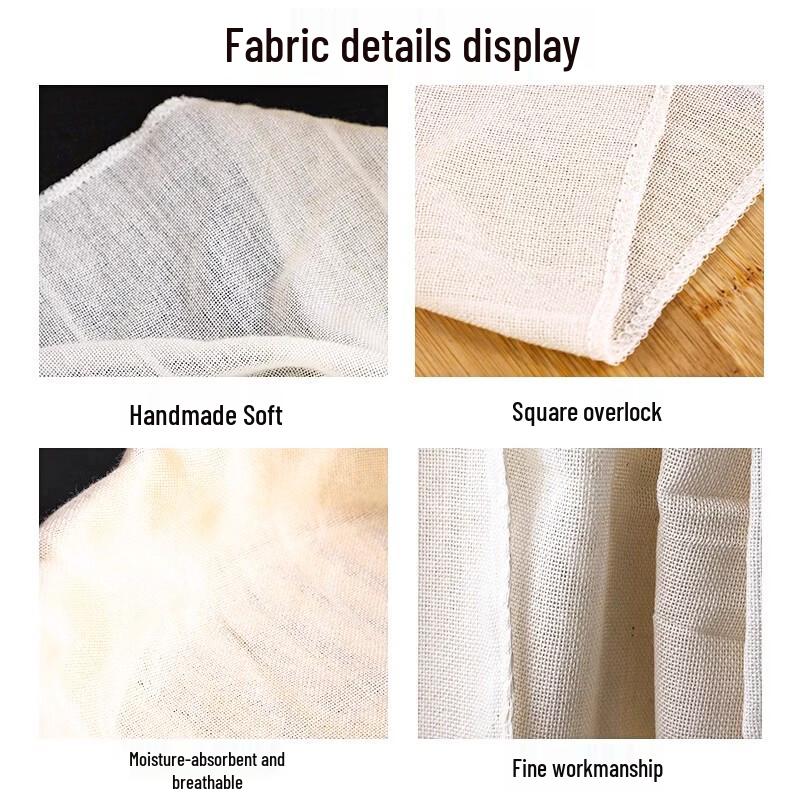 Riyue Xingchen Cotton Gauze Filter Steamer Cloth