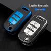 High-Quality Key Case for Baojun 510/730/310W/200E/100/560/530/360/630 Cars
