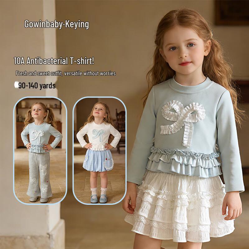

Keying Girls Sweet Bow Lace Long Sleeve Top & Sets 130 (120-130cm)