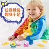 Children'S Outdoor Toys Watch Ufo Launcher Ejection Bracelet Flying Gyro Bamboo Dragonfly Rotating Frisbee