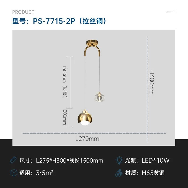 

Nordic Luxury Crystal LED Люстра с двойной головкой, длинная линия, подвесной светильник для домашнего декора, ресторана, бара, спальни, подвесные светильники