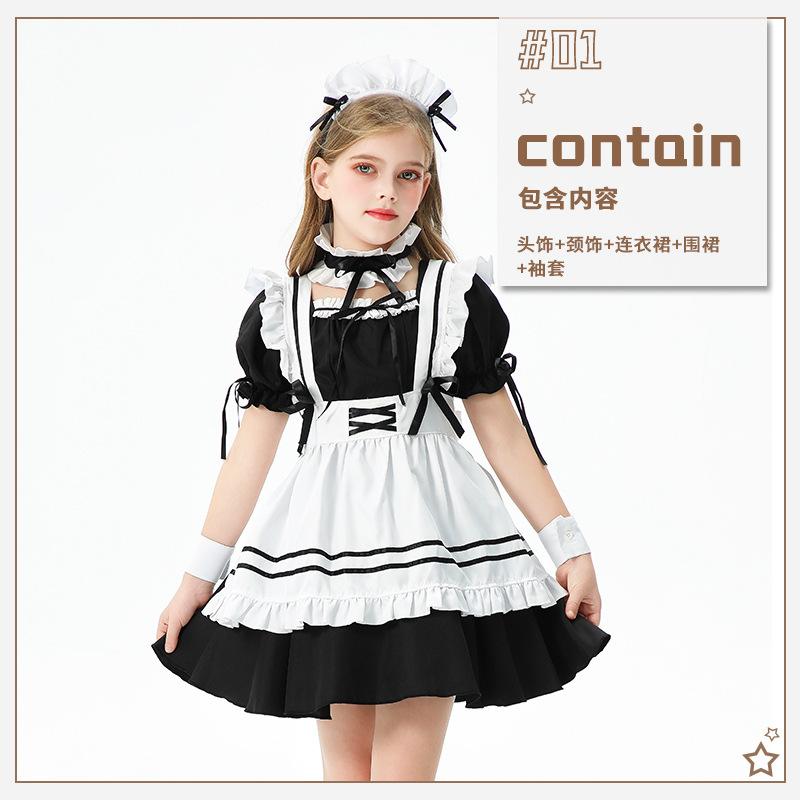 2026 Children's Maid Clothing Pastoral Farm Girls Party Dress Lolita Dress Children's Lolita