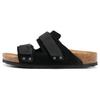 Uji Comfortable Versatile Outdoor Breathable Rubber Antibacterial Shock-Absorbing Slide Sandals Unisex Sandals Black 1024832