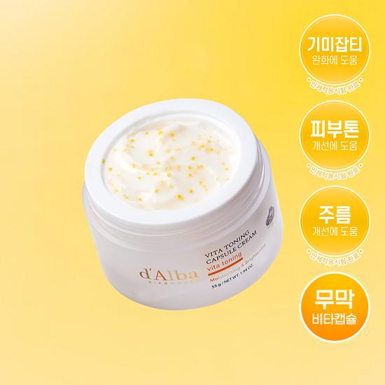 d'Alba Vita Toning Capsule Cream 55g