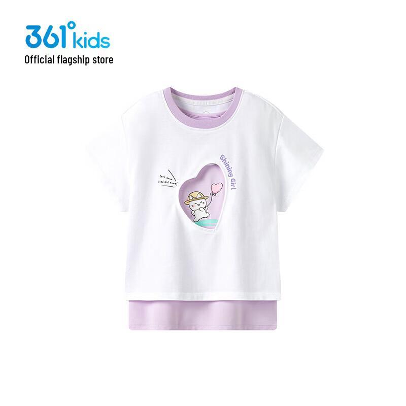 361° Girls' Summer Layered Vest & Tee Set