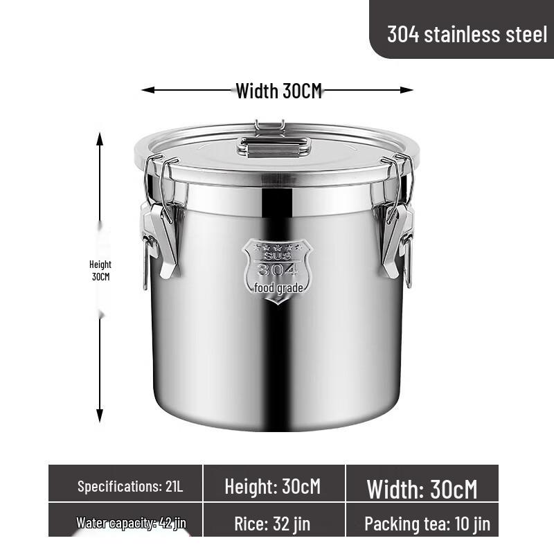 Lainuo 304 Stainless Steel Food Storage Container 5790₽