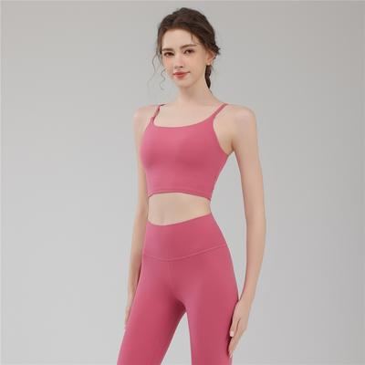 Nacktes Sport-U-förmiges Westchen mit dünnen Schulterträgern, Schöner Rücken, Leicht zu tragen, Schnelltrocknend, Atmungsaktives Fitness-Camisole, Yoga-Anzug, BH-Set