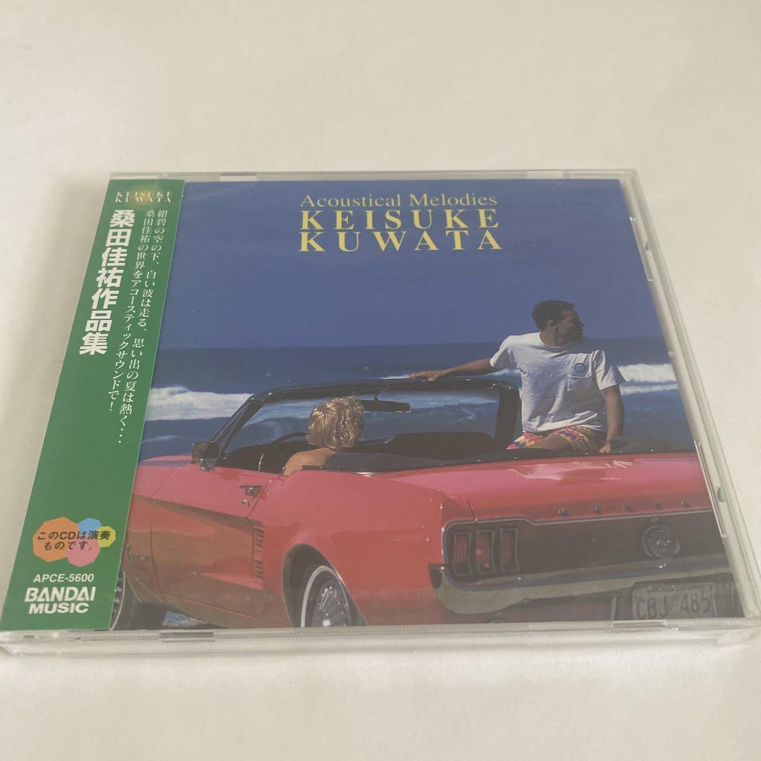 

[USED] Keisuke Kuwata Collection Acoustic