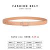 Leather Cowhide Belt Women'S Decoration Business Belt Women'S Premium Jeans Belt