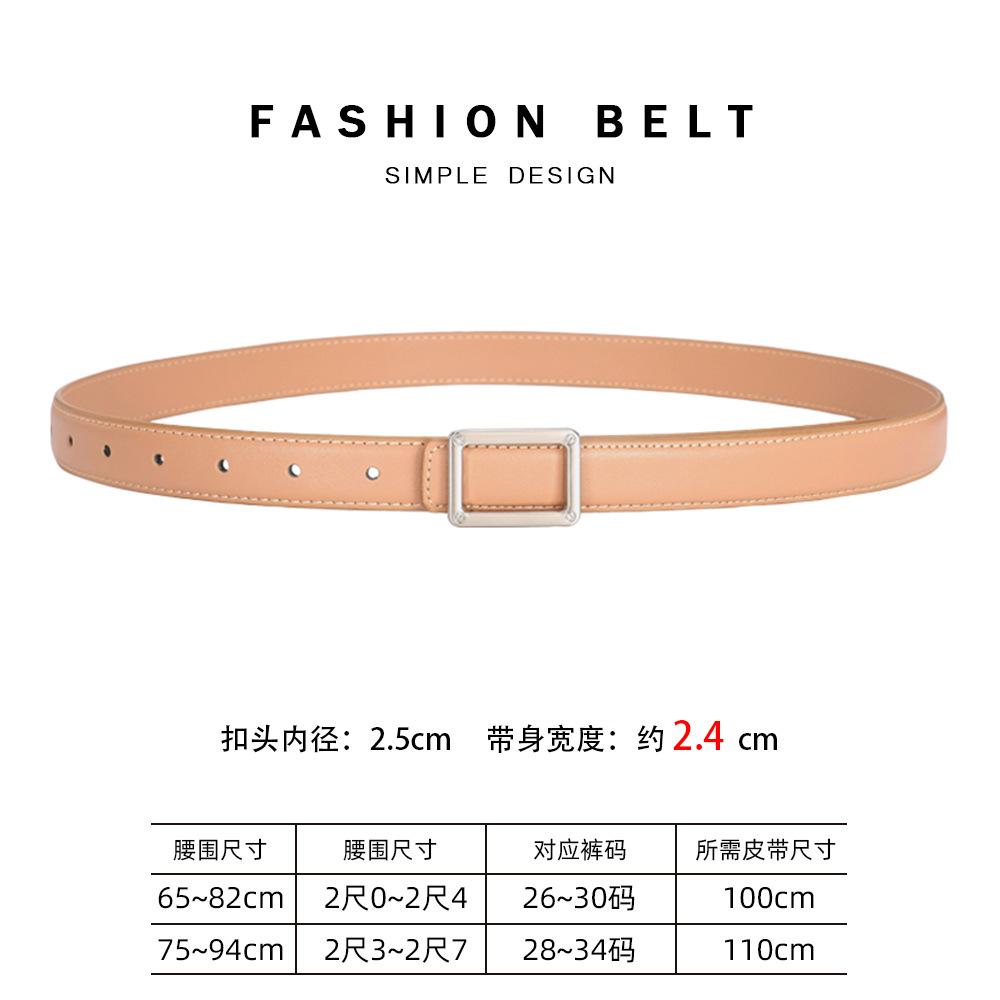 Leather Cowhide Belt Women'S Decoration Business Belt Women'S Premium Jeans Belt