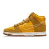 Nike  Dunk High SE First Use Pack - University Gold Women Sneakers White Light-Gum-Brown DH6758-700