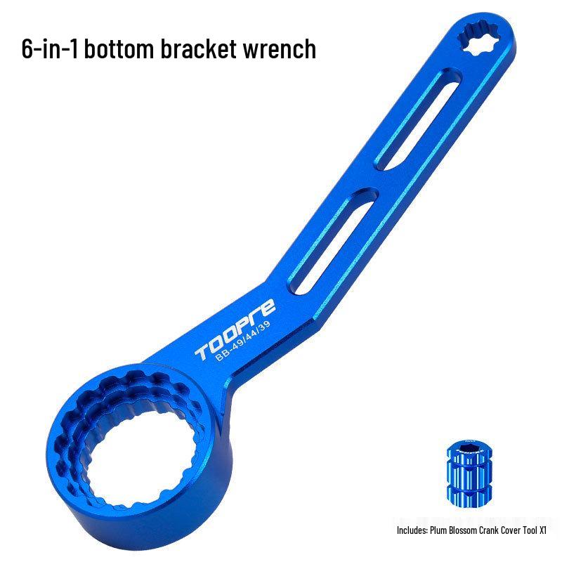 TOOPRE Bike BB Spindle Wrench for DUB Crankset Installation/Removal синий