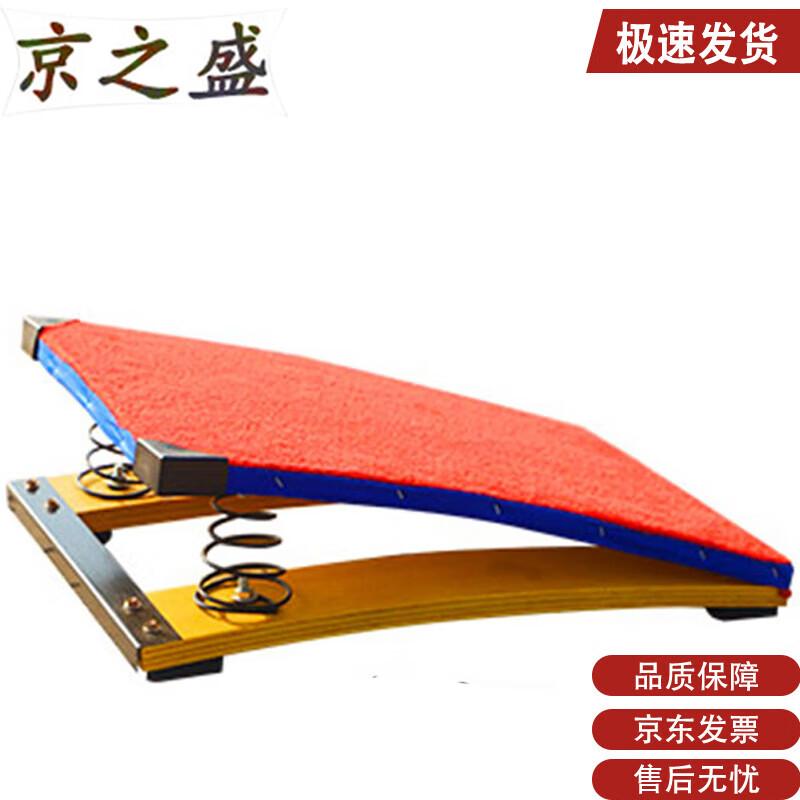 Jingzhisheng Adjustable Kids Gymnastics Vaulting Equipment
