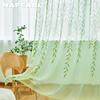 1PC Green Transparent Window Screen Willow Leaf Pattern Offset Printing Curtain Tulle Sheer for Living Room Bedroom Balcony Home Decor NAPEARL