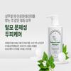 BalanceHair Balance Hair Loss Relief Shampoo
