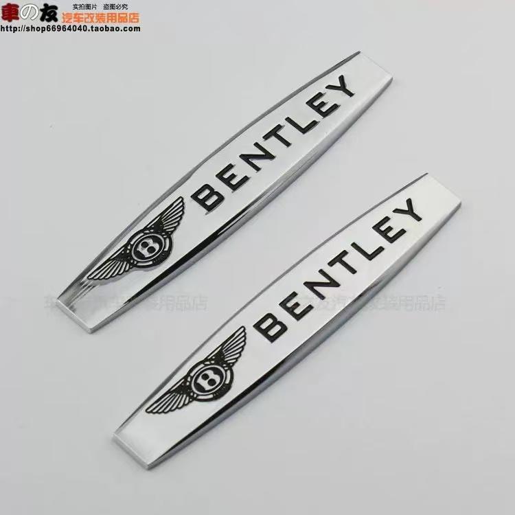 3D Metal Car Logo Sticker VIP Sport Badge Decal Auto Accessories for New Bentley Flying Spur Continental GT Bentayga Mulsanne