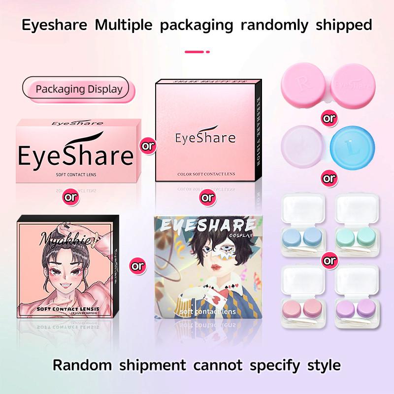 Eyeshare 1 Paar Blaue Cosplay-Kontaktlinsen für Augen Blau Heiße Anime Cosplay Linse 14.0~14.5mm Halloween Make-up Linse