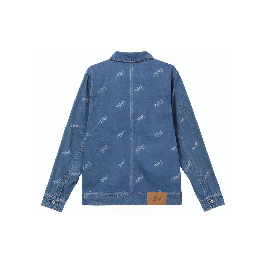 Jordan SS24 Fluglogo Stickerei Druck Gewebte Jacke Königsblau FN4650-436