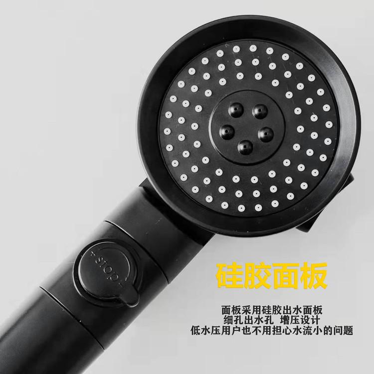 Massage Spa Pressurized Shower Head 3 Modes High Pressure Filter Rainfall Shower Large Flow Spray Nozzle Bathroom Accessories