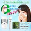 ANX Portable Facial Mist, Handy Ultrasonic Nano Mist, October 2023 Improved Model, Instructions Included (1 pc)
