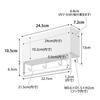 Yamazaki Magnetic Storage with Towel x x Plate Storage 1558 Box, Wide, Bar, White, W24.5 D7.2 H10.5cm, Basket,