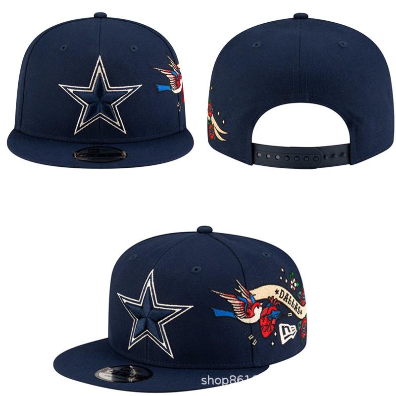 Baseball Cap American Adjustable Hip Hop Sports Flat Edge Cap Duck Tongue Embroidered Cap Basketball Football Cap