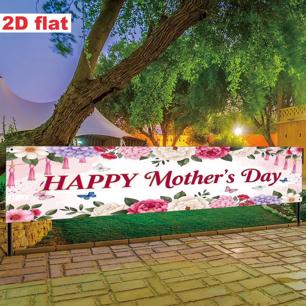 Mother's Day Celebration Outdoor Theme Banner & Party Decorations