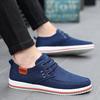 canvas shoes men's trendy shoes cloth shoes 45 casual shoes 46 Korean version trend size 47 board shoes large size men's shoes summer new