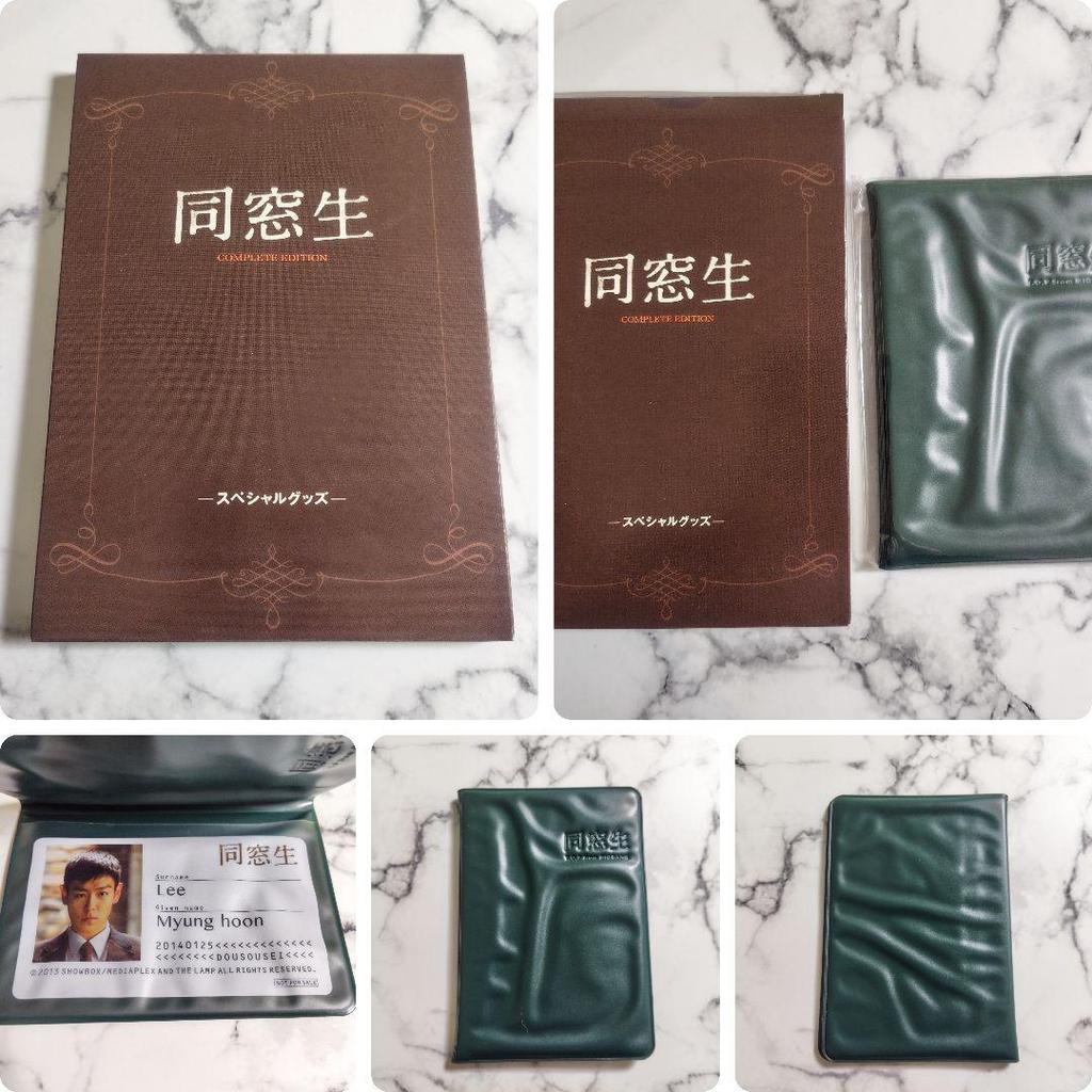 [USED] T.O.P "Classmates" COMPLETE EDITION First Press Limited Edition DVD