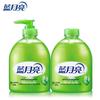 Blue Moon Aloe Vera Antibacterial Hand Soap Set