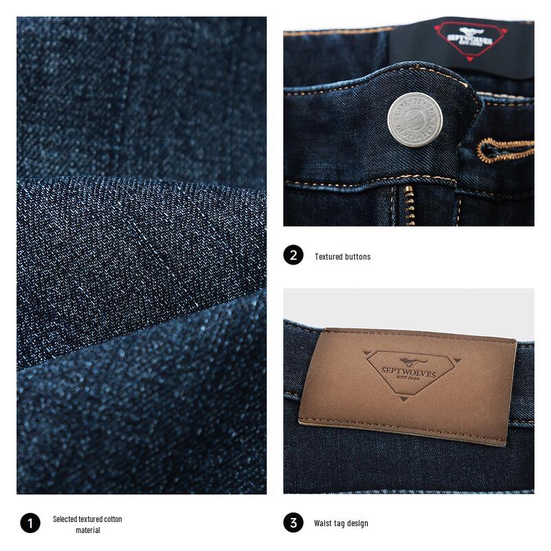 SEPTWOLVES Men's High-Stretch Washed Denim Jeans