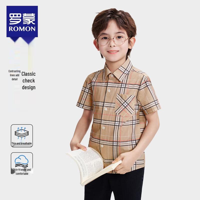 Luomeng Boys Plaid Short Sleeve Shirt 110