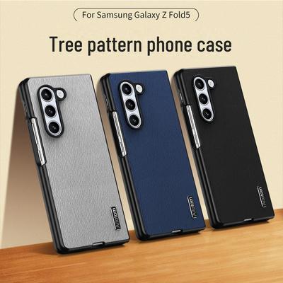 Samsung Z Fold5 Bark Grain Anti-Fall Veske for menn - Beskyttelsesdeksel for sammenleggbar skjerm ZFold4/3/2.