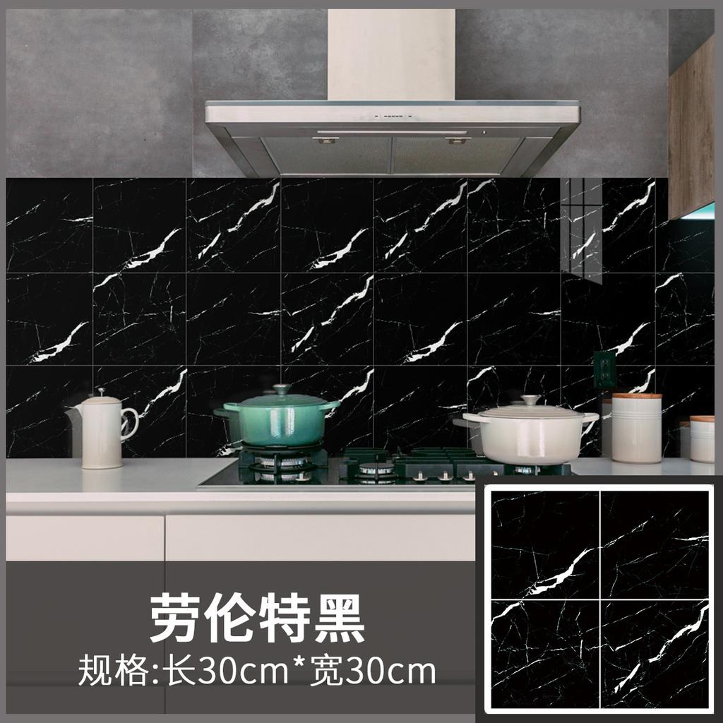 Imitation Tile Marble Wall Sticker Is Suitable for Living Room Kitchen Renovation Waterproof Self-adhesive Pvc Floor Sticker