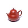 Bainian Liyong Yixing Zisha Teapot