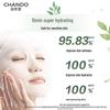 CHANDO Himalayan Snow Lily Hydrating Mask