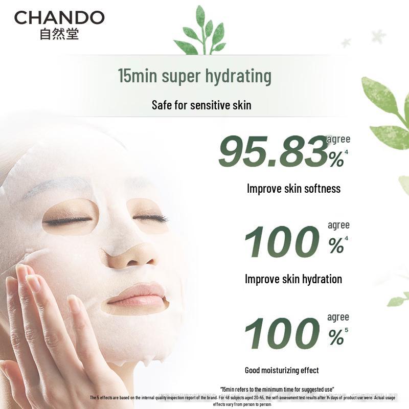 CHANDO Himalayan Snow Lily Hydrating Mask